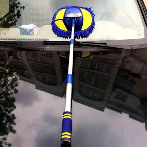 [Giá Sốc] Chổi San HôChuổi Chuyên Dụng Lau Xe Ô Tô Với Sợi Vải Mềm Cán Dài 1.2M-Chổi Lau Xe