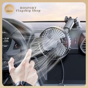 【HRFS】 พัดลมระบายอากาศในรถ 12V/24V พร้อมสาย USB ปรับความเร็วได้และฐานดูดซึมแข็งแรง สำหรับช่องลมและภายในรถ