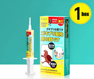 100% Effective Cockroach Killer Gel  Cockroach Traps Effectively Removes Cockroaches Pests Insects And Bed Bugs Suitable For Kitchens And All Places Where Cockroaches Need To Be Eliminated Pest Control Device Cockroach Insect Repellant