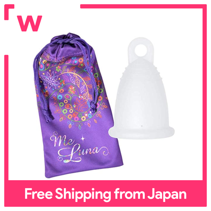 German made menstrual cup [MeLuna Classic] Ring-shaped handle MeLuna ...