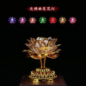 【现货 高品质】#现货#七彩莲花灯供佛灯一对led佛前供灯佛教用品念佛机佛堂观音财神灯 Colorful Lotus Lantern for Buddha One pair of LED lamps for Buddhas front Buddhist articles Buddha chanting machine Buddha hall God of Wealth lamp