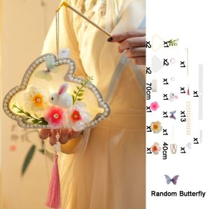 WARMSUN Traditional Style Mid-Autumn Festival Lanterns with Light DIY Material Kit Handheld Lanterns Creative Handmade Butterfly Flower Lantern Mid-Autumn Festival