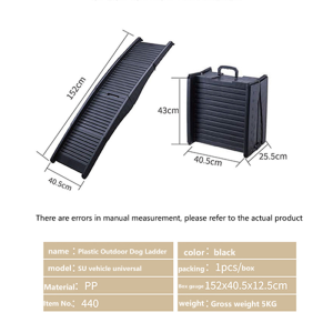 Portable Folding Pet Stairs for Dogs - Indoor/Outdoor Plastic Dog Ramp Ladder Large Dog On-Board Auxiliary Step Ladder