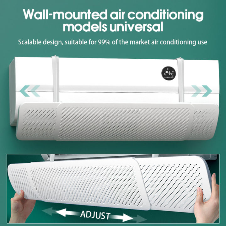[SG Local Stock] Retractable Air Conditioner Wind Shield Aircon Wind ...