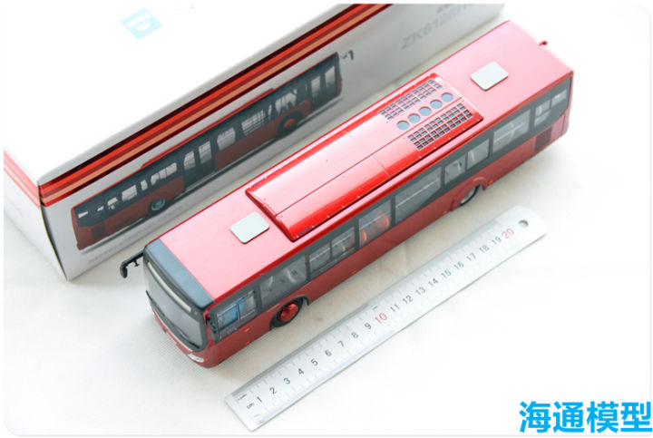 Modellino Scuolabus Americano YUTONG In Pressofuso Scala 1:42 - Giocattolo Da Collezione Stile USA
