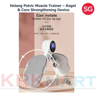 Helang Mens Kegel Trainer – Pelvic Muscle & Leg Exerciser Multi-Functional PC Muscle & Ab Strengthener Fitness Equipment for Pelvic & Leg Training