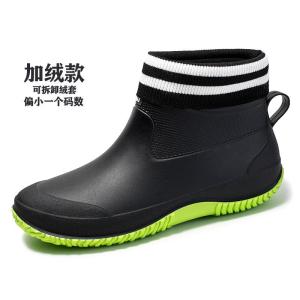 Womens Outdoor Waterproof Rain Boots Lightweight Low Top Slippers Couple Outdoor Waterproof Shoes