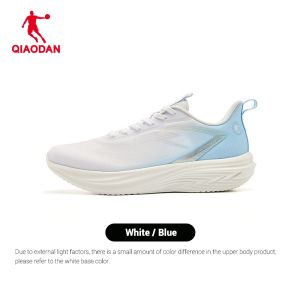Qiaodan Light Speed 6 Lite Men Running Shoes Breathable Mesh Lightweight Lightweight QXB023262204