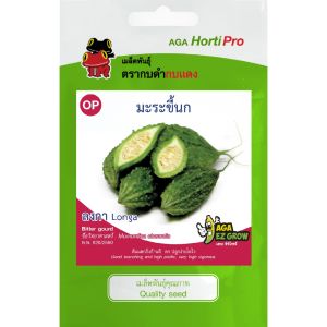 เมล็ดพันธุ์ มะระขี้นกลงกา (ซองรีเทล)
