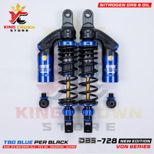 Vons Series 728 Shockbreaker Original DBS BEBEK Matic Nouvo Aerox 155 Nmax New / 2020 Nmax Old PCX 150 PCX 160 New Skok Belakang Harga Grosir / Murah Asli Motorcycle Tabung