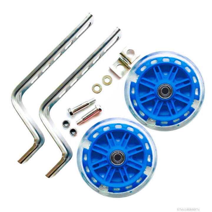 12 to 20 inch Adjustable Children Bike Balancer Auxiliary Wheel Kids ...