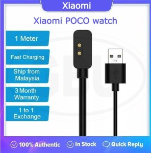 Xiaomi Poco / MI Poco watch USB Magnetic Charger Dock Cradle Charging Cable