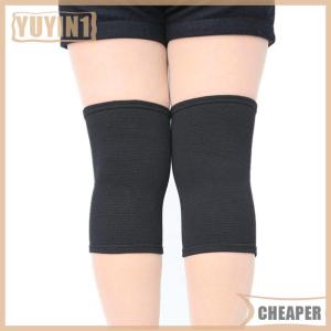 [COD] EHBqna SPORTS สนับเข่าสำหรับฝึกเต้นโยคะสนับเข่าผ้าฟองน้ำหนาป้องกันเข่า