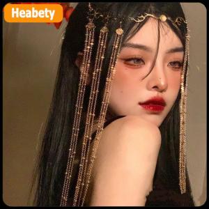 【2-3 days delivery】 Fashion Vintage Hair Jewelry Chinese Style Long Tassel Hair Ornament Forhead Decoration Retro Hairpin Womens Bridal Hair Ornament