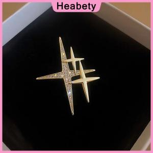 Heabety Simple Personality Star High-end Sense Brooch Cute Trendy Design Corsage Fashion Pin For Evening Banquet Suit Emblem Jewelry
