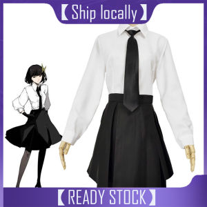 Anime Bungo Stray Dogs Akiko Yosano Cosplay Kostum Shirt Short Skirt School Uniform