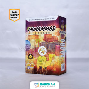 Buku Komik Muhammad Jilid 1 2 3 4 5 Lengkap Buku Anak Sirah Nabawiyah Nabi Muhammad Rasulullah