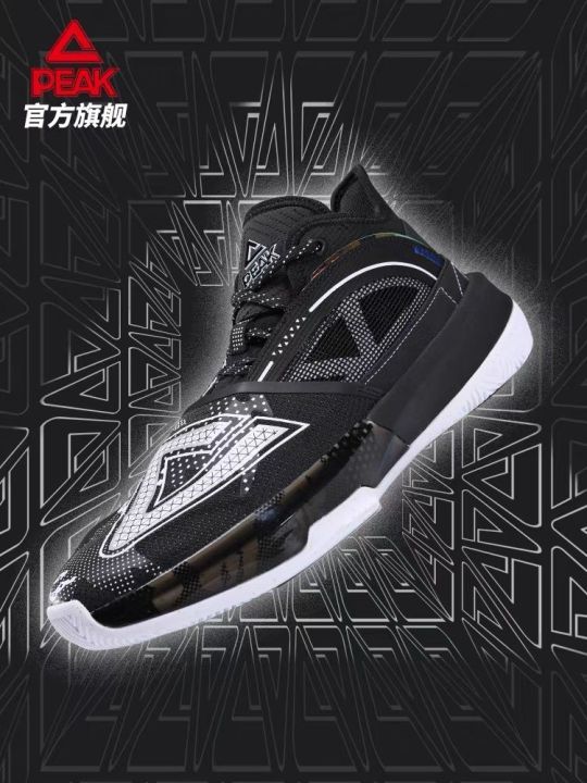 andrew wiggins shoes peak