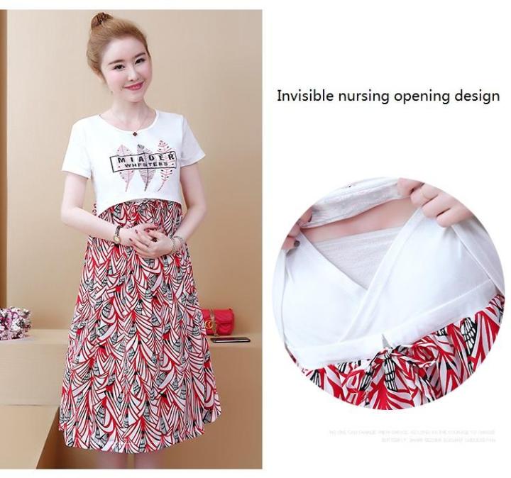 Fashion Korean Maternity Dress Short Sleeve Printing Dress Outwear Nursing Dress Pregnant Women Clothes Lazada