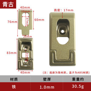 LZD  Clothes Holder Champagne Sophie Clothing Hang Bar Base Clothes Pole Flange Base Wardrobe Hardware Accessories Tube Clothes Pole Bracket Clothes Tube Seat