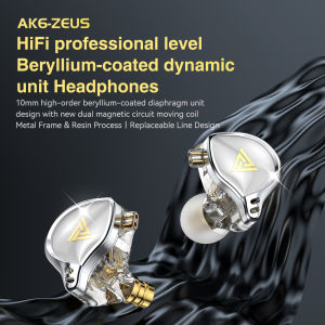 QKZ Tai Nghe Động ZES CRN(ZEX Pro) Chính Hãng AK6-Zeus Tai Nghe Nhét Tai Màn Hình Tai Nghe Thể Thao Tai Nghe Kim Loại Âm Nhạc Khử Tiếng Ồn