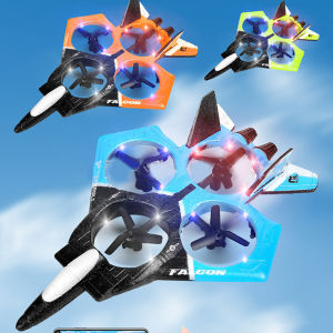 QUANSEN X72S Foam Quadcopter UAV Model Airplane Glider Three-bladed Propeller Fixed-wing Aircraft Blade