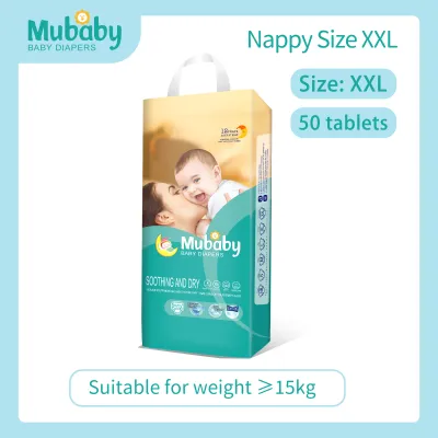 Mubaby Korea diaper Size S Men and women can wear 50 pieces/bale