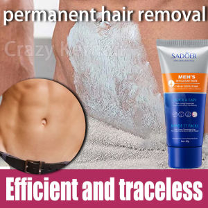 Mens hair removal cream permanent hair removal cream painless hair removal 60g mild non-irritating rapid hair removal