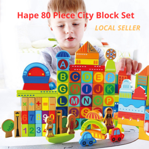 (Ships Out Within 24hrs)Hape 80 Piece City Block Set