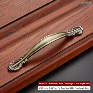 [SG SellerDrawer Handle Pulls Zinc Alloy Cupboard Handles Antique Solid ss Cabinet Handles Zinc Alloy Solid Classic Cabinet Handle