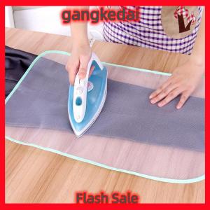 Gangke แผ่นรองรีดผ้าทนความร้อน1ชิ้น