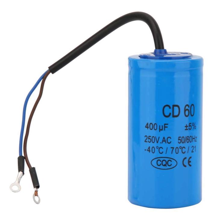CD60 Motor Fan Starting Capacitor Condenser 250VAC 50/60Hz 50uf 75uf