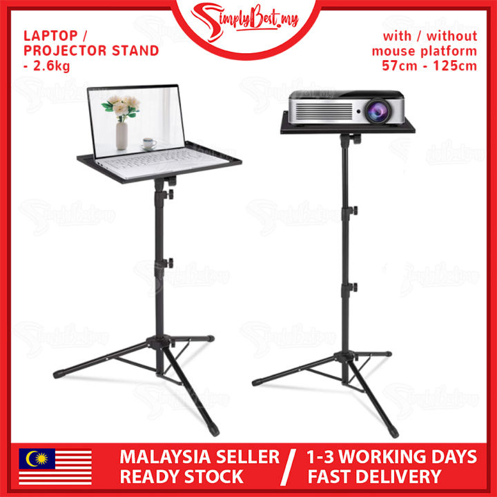 SIMPLYBEST 125cm Laptop Projector Tripod Stand Adjustable Portable