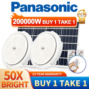 【BUY 1 TAKE 1 】Solar Ceiling Light 200000W LED Light Solar Light Waterproof Indoor Lamp With Remote