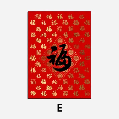 Prints Blessing Chinese Characters Canvas Art Painting Modern Red Wall Decorative Poster for Spring Festival Celebration Home Decor Picture