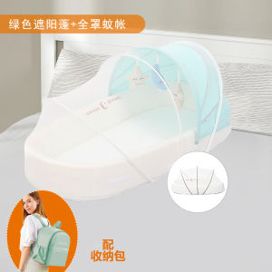 Bed For Baby Crib Baby Cot Baby Nest Portable Baby Cot Baby Nest Portable Folding Mattress Removable and Washable 婴儿床
