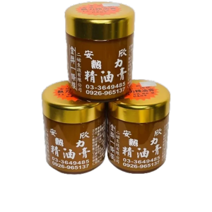 Cao dầu nóng Rễ Nhất Điều Căn Đài Loan