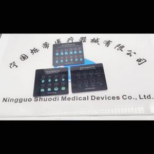 โมเดลการสอนทันตกรรม แผ่นแกะสลักรูปทรงฟันกราม แผ่นแกะสลักฟันกราม โมเดลการศึกษาและฝึกฝน