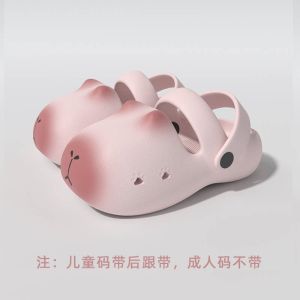 Cute Cat Childrens Slippers for Girls in Summer 2026 New eva Outdoor non-slip anti-collision parent-child clogs for men