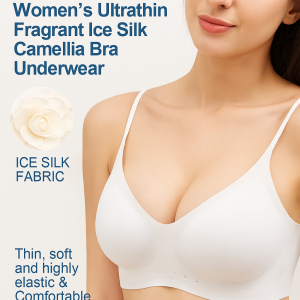 Fine Glitter Ultra Thin Camellia Womens Underwear Comfortable Bra