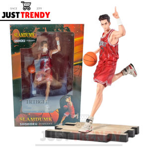 Slam Dunk 28cm Miyagi Ryota Shohoku Basketball #7 Collectible Action Figure Collection Gift Toy