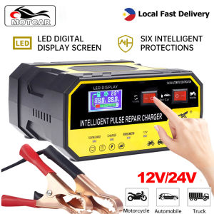 Motcar 5 in 1 Automatic Car Battery Charger 12V/24V Intelligent Pulse Repair Fast Charging 6800A