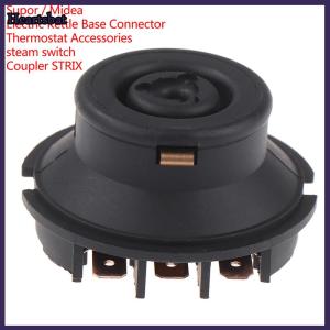 [Heartsbat] Coupler Strix phụ tùng thay thế cho Supor Midea Ấm đun nước điện cơ sở kết nối nhiệt phụ kiện hơi nước chuyển đổi