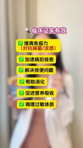 【MamiBear】Kids Probiotics (10 Billion CFUs) [小儿科医生推荐] Gut Health 儿童益生菌(KKM approved) 肠胃道健康 增强免疫力