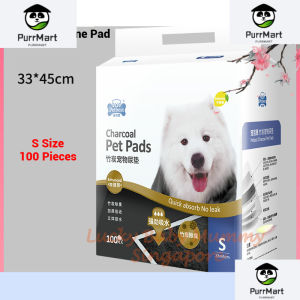 2pcs Pee Pad Charcoal Absorbent Pet Diaper Training Pads