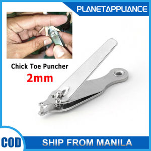 Chick Toe puncher (Nail cutter type) for chicken fighting cock marking Gamefowl Accessories