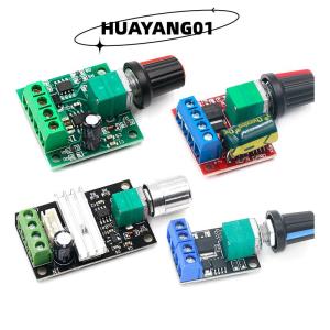 HUAYANG01 [HOT FASHION] PWM DC Motor Governor 2A 3A 5A 10A 90W Speed Control Switch Switch Function 1803BK 1203BK Adjustable Module Switch Function