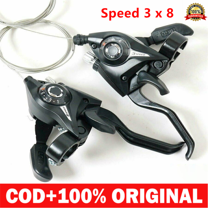 【Big Sale+COD】TTLIFE St-Ef51 Gear Shifter/Brake Lever X 7,8