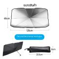 【ส่งฟรี ถูกชัวร์】 ร่มบังแดดหน้ารถ Car Sun Shade Umbrella ของแท้ 100%. 