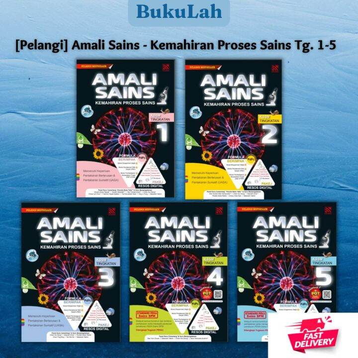 [Sbook] Buku Latihan : Amali Sains Tingkatan 1-5 KSSM 2024 (Dwibahasa ...